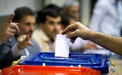 ایرانی‌ های مقیم این کشور حق رای ندارند