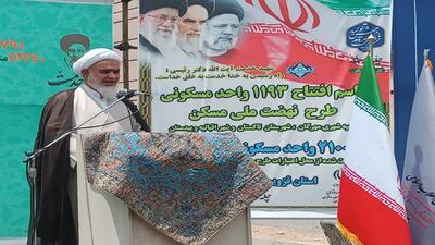 دولت شهید رییسی در حل مساله مسکن بالاترین نمره را دارد