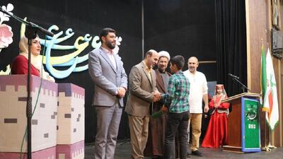 معرفی برگزیدگان دومین جشنواره استانی راویان غدیر