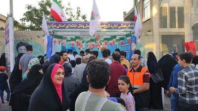 توزیع ۲۰۰ هزار پرس غذا در مهمونی بزرگ غدیر در استان مرکزی