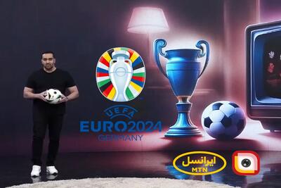 پخش ویژه‌برنامه یورو ۲۰۲۴ از لنز ایرانسل - زومیت