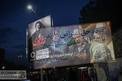 همه منتظر انتخابات ایران و آمریکا,توافق  تازه‌ای در راه است؟