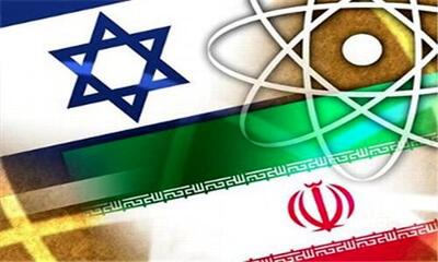 بازگشت برنامه هسته‌ای تهران به روی میز تل‌آویو و واشنگتن؛ نتانیاهو کارگروه‌های ویژه را احیا کرد