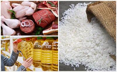اعلام قیمت جدید گوشت، مرغ، روغن و برنج + جدول | اقتصاد24