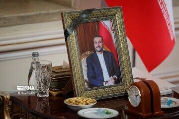 تصویری از داماد حداد عادل در مراسم چهلم وزیر خارجه شهید | اقتصاد24