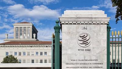 عضویت ازبکستان در سازمان تجارت جهانی