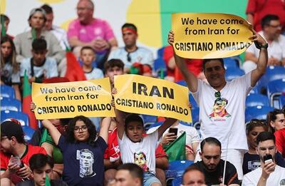 سنگ تمام یک خانواده ایرانی برای رونالدو در ورزشگاه