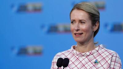 کایا کالاس جای بورل را در راس دستگاه دیپلماسی اتحادیه اروپا می‌گیرد؛ این زن سیاستمدار استونیایی کیست؟