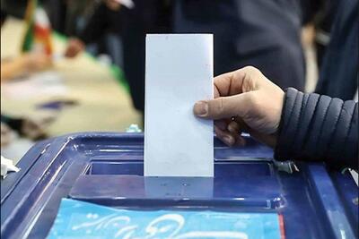 چند میلیون ایرانی واجد شرایط رای دادن هستند؟