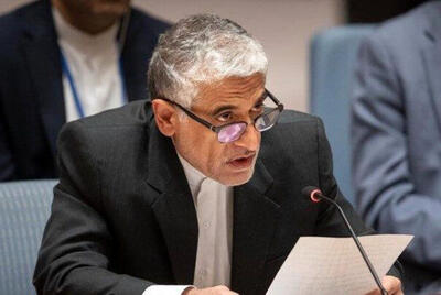 نامه‌ ایران به شورای امنیت درباره تروریستی دانستن سپاه