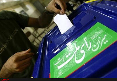 اطلاعیه مهم ستاد انتخابات کشور ؛ اعلام شرایط رای دهندگان | این افراد با گذرنامه هم می‌توانند رای دهند + مدارک هویتی برای شرکت در انتخابات