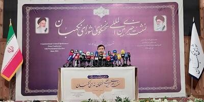 حضور ناظران انتخاباتی و نمایندگان نامزدهای در تمام شعب اخذ رأی