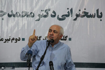 کنایه ظریف به دلالان سیاسی در انتخابات! + عکس
