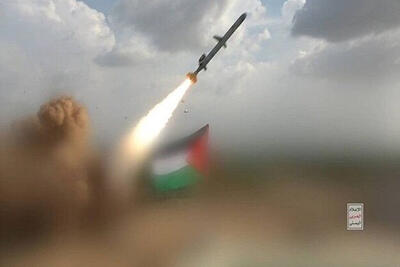 «حاطم ۲»؛ موشک بالستیک مافوق صوت جدید یمن