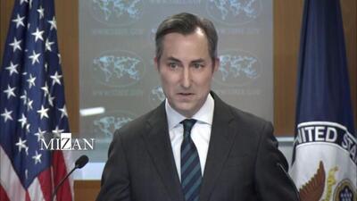تکرار ادعاهای ضد ایرانی از سوی وزارت خارجه آمریکا