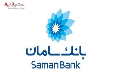 نسبت بازده سرمایه بانک سامان کاهش یافت