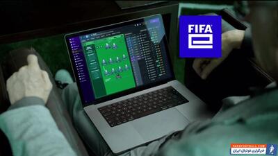 فیفا برگزار می‌کند: جام جهانی فوتبال منیجر با جایزه ۱۰۰ هزار دلاری - پارس فوتبال | خبرگزاری فوتبال ایران | ParsFootball