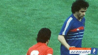 اولین قهرمانی فرانسه در جام ملت های اروپا با برتری 2-0 مقابل اسپانیا (27 ژوئن، 1984) - پارس فوتبال | خبرگزاری فوتبال ایران | ParsFootball