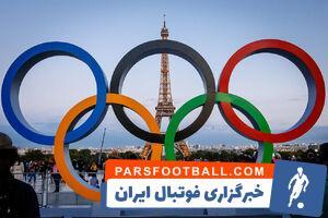 همه پاریس را فراموش کردند! - پارس فوتبال | خبرگزاری فوتبال ایران | ParsFootball