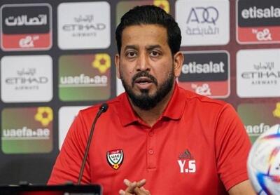 مدیر تیم ملی فوتبال امارات: انتظار همگروهی با ایران را داشتم | رویداد24