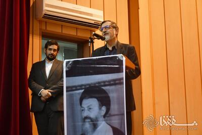 گزارش تصویری: مراسم چهل و سومین سالگرد شهادت آیت الله دکتر بهشتی و یاران در کانون توحید | خبرگزاری بین المللی شفقنا