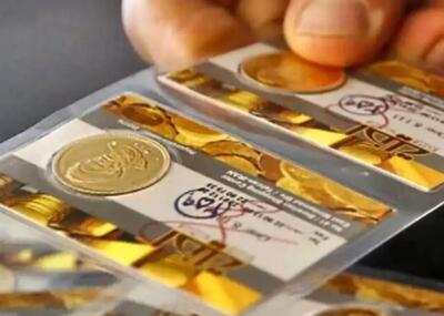 پیش‌بینی قیمت طلا و سکه ۷ تیر ۱۴۰۳ / بازار طلا در سرگیجه قیمت‌ها ناتراز شد