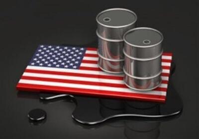 واردات نفت به آمریکا رکورد ۲ ساله زد