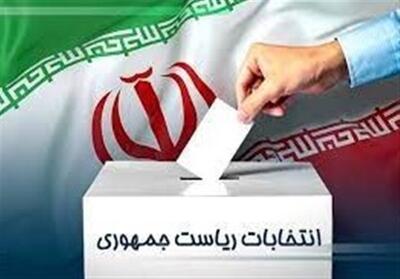 پایداری برق شعب اخذ رأی در استان خوزستان - تسنیم