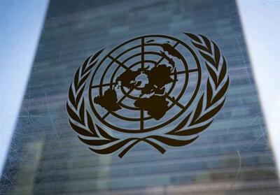 تعلیق روند تعیین نماینده ویژه سازمان ملل برای افغانستان - تسنیم