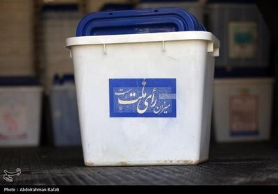 علمای اهل سنت گلستان؛ برای سربلندی ایران رای می‌دهیم- فیلم دفاتر استانی تسنیم | Tasnim