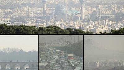 کیفیت هوای اصفهان ناسالم برای گروه‌های حساس