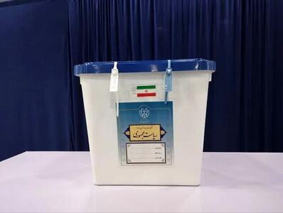 حضور گسترده ایرانی ها در دبی امارات برای رای دادن