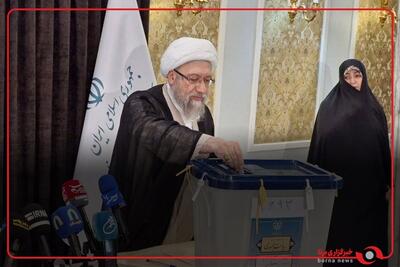 آیت‌الله صادق آملی لاریجانی با حضور در شورای نگهبان رای خود را به صندوق انداخت