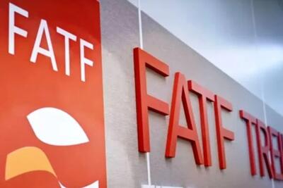 ترکیه از فهرست خاکستری FATF خارج شد