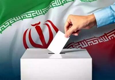 شرط و شروط ستاد انتخابات برای رای دهندگان | ۳ مدرک هویتی انتخابات قبلی حذف شد!