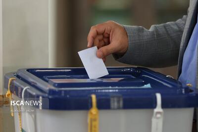 انتخابات چهاردهمین دوره ریاست جمهوری در خراسان‌شمالی