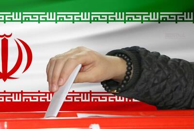 برگزاری انتخابات ایران در ۲ شعبه در مصر