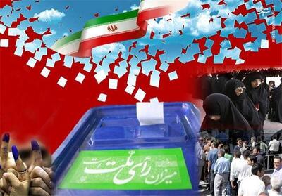 فیلم/ ایرانیان مقیم پاکستان در انتخابات شرکت کردند