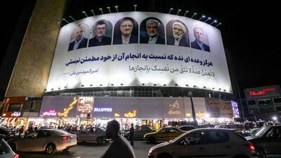 سی ان ان: انتخاب رای دهندگان، مسیر متفاوتی را پیش روی ایران قرار خواهد داد