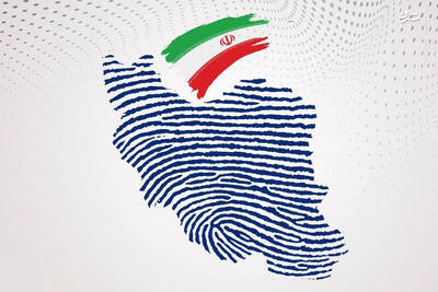 فیلم/ رئیس ستاد انتخابات: در انتخابات فردا احراز هویت کاملا الکترونیکی است