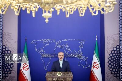 کنعانی: اخبار غیررسمی درباره نتایج شمارش آرا در تعدادی از سفارتخانه‌های ایران بی‌اعتبار است