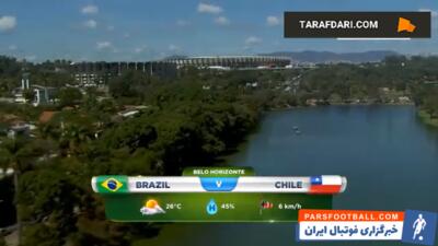 صعود برزیل به یک چهارم نهایی جام جهانی 2014 با غلبه بر شیلی در ضربات پنالتی / فیلم - پارس فوتبال | خبرگزاری فوتبال ایران | ParsFootball