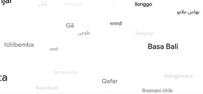 بلوچی و 109 زبان دیگر به Google Translate اضافه شد