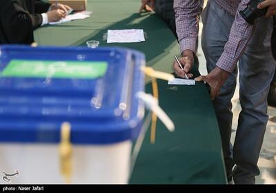 ثبت 77 مورد گزارش انتخاباتی در خراسان رضوی - تسنیم