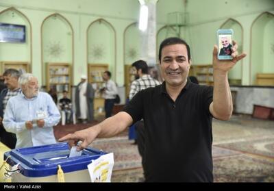انتخابات ریاست جمهوری - خراسان شمالی- عکس صفحه استان تسنیم | Tasnim