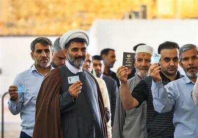 حضور پرشور زائران مسجد جمکران پای صندوق‌های رأی+ فیلم - تسنیم