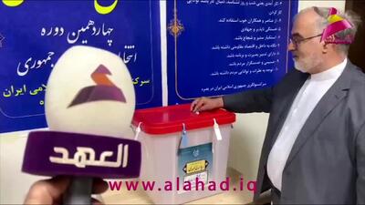 ویدئو / شرکت ایرانی های ساکن عراق در انتخابات