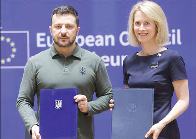 امضای توافقنامه امنیتی اوکراین و اتحادیه اروپا