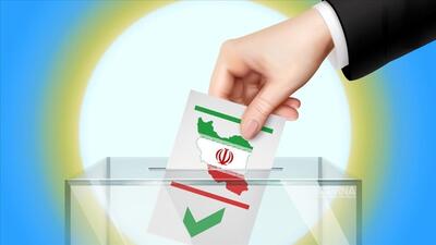آغاز فرایند رای گیری چهاردهمین دوره انتخابات ریاست جمهوری در البرز
