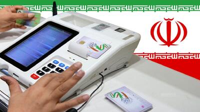 آمادگی کامل شبکه مخابرات خراسان رضوی در فرآیند انتخابات